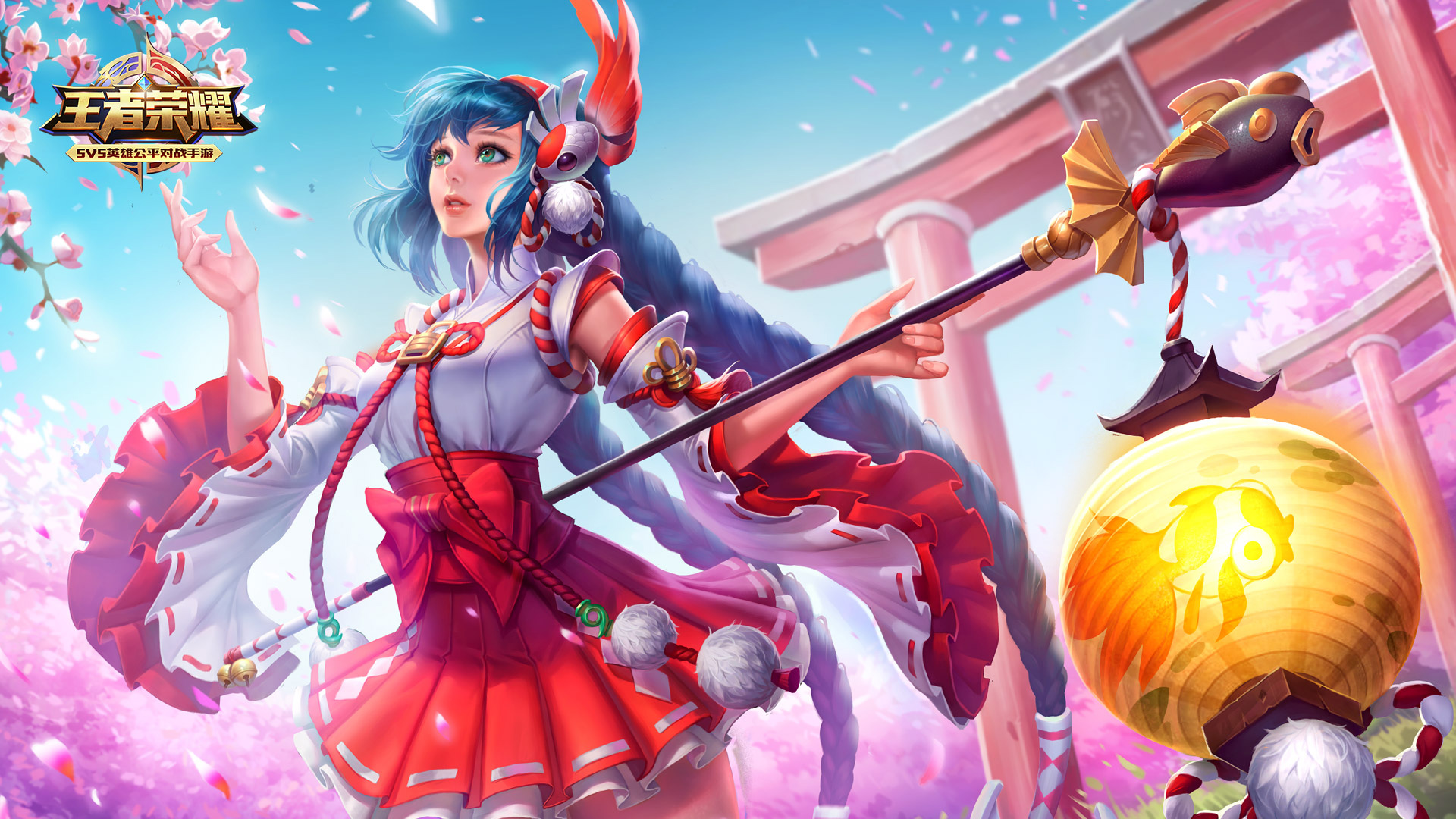 在防守上需 在防守上需