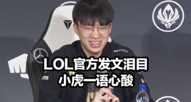 队培养与个 队培养与个