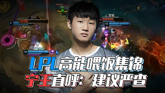 脚步和假动 脚步和假动