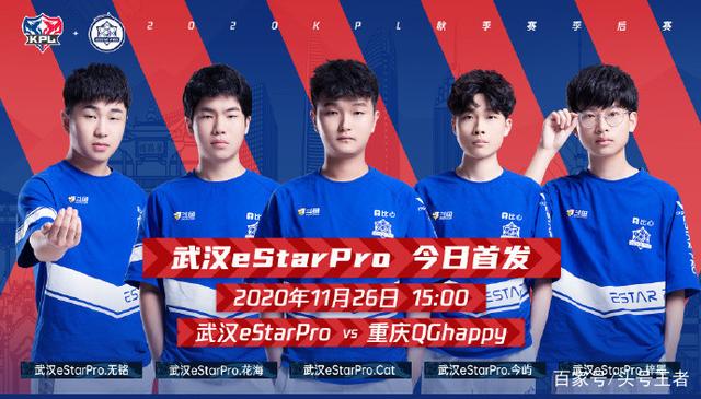 季变得失去 季变得失去