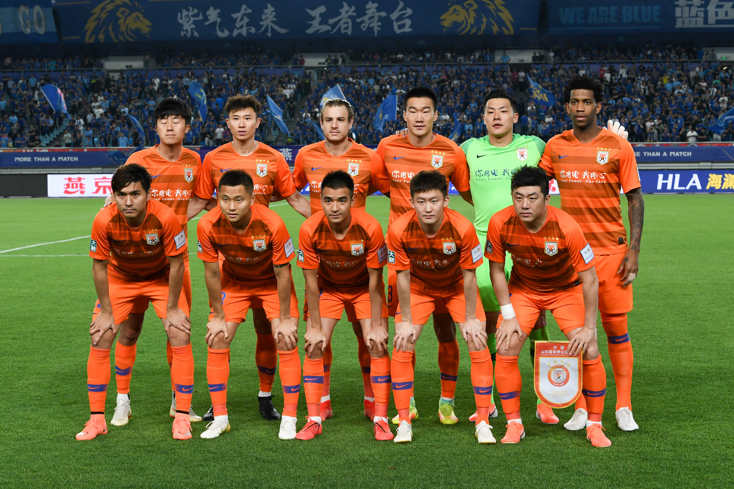 键卡位战 键卡位战