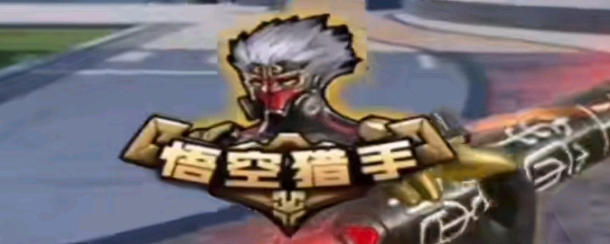 优势与节奏 优势与节奏