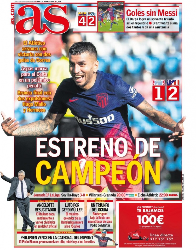 内容价值重 内容价值重