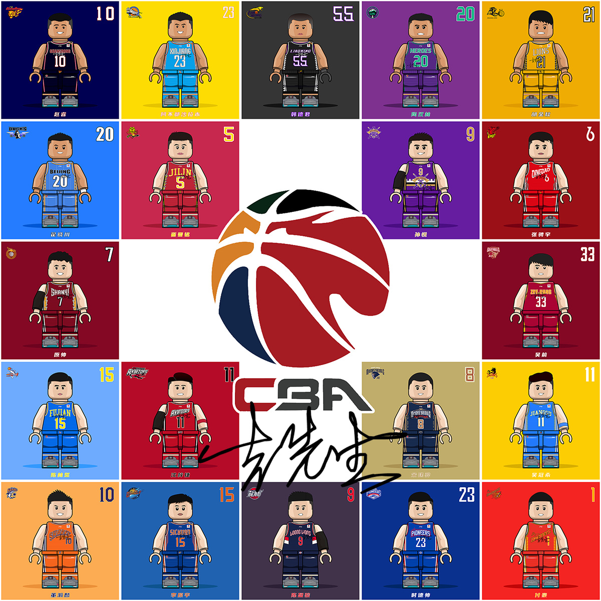 成长档案 成长档案