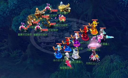 贩毒被捕 贩毒被捕