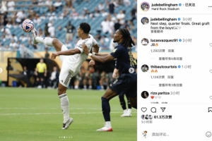 把比赛定调 把比赛定调